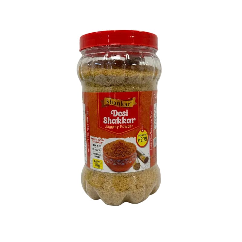 Green Impulse Jaggery Powder