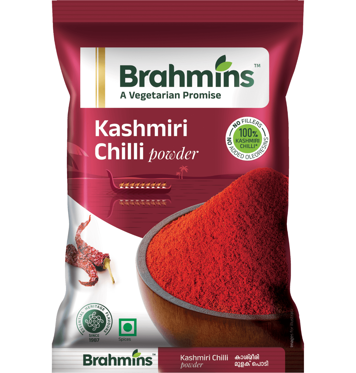 Brahmins Kashmiri Chilli Powder