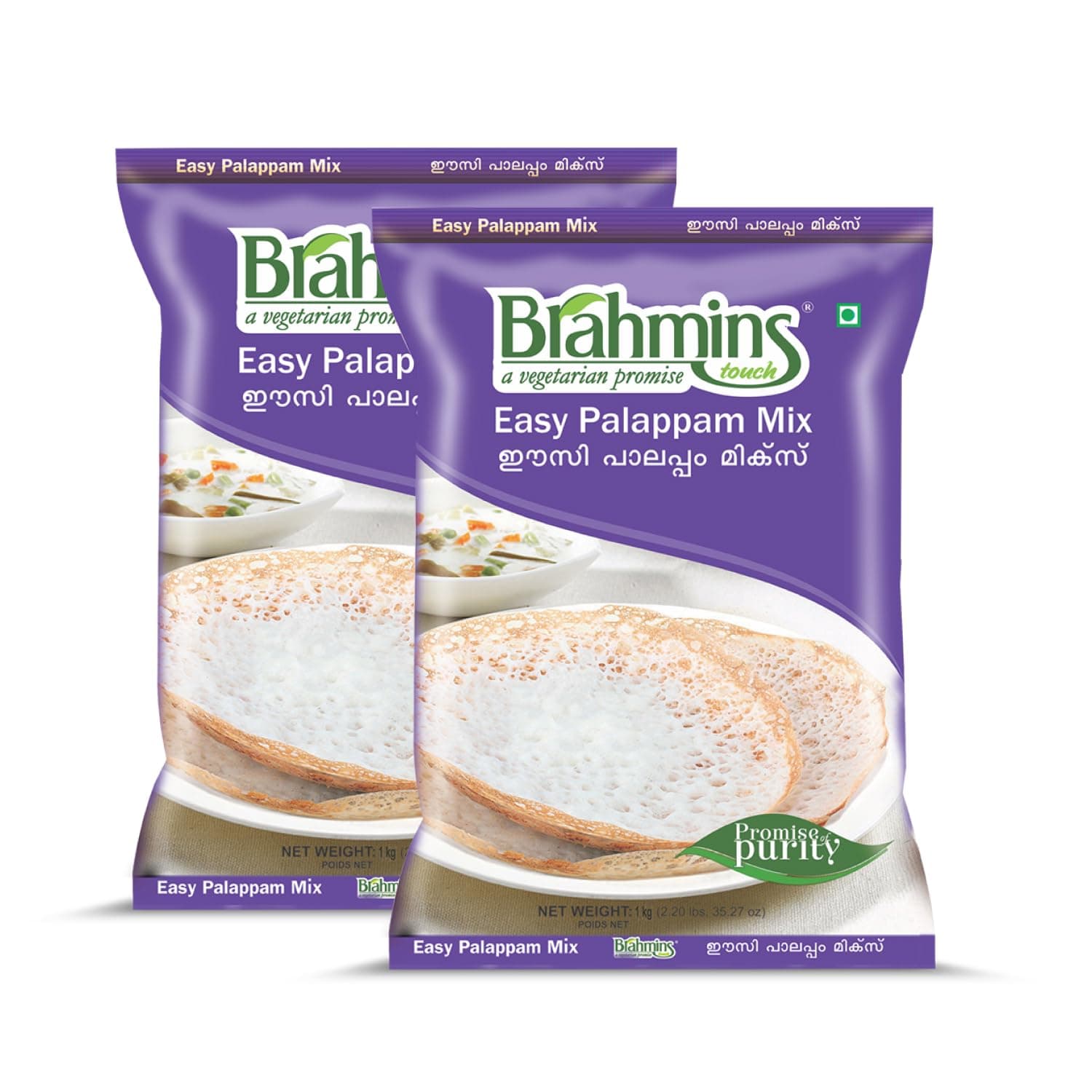 Brahmins Easy Palappam Mix Powder