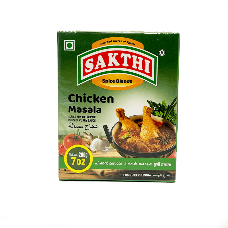 Double Horse Chicken Masala