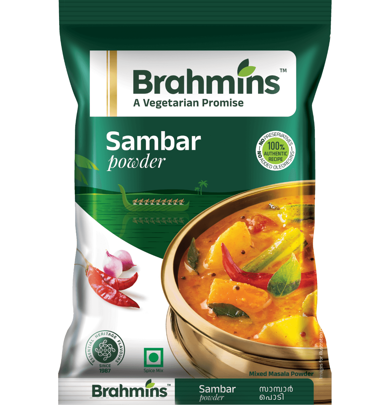 Brahmins Sambar Powder