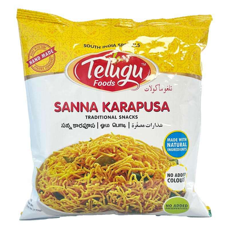 Telugu food Sanna karapusa