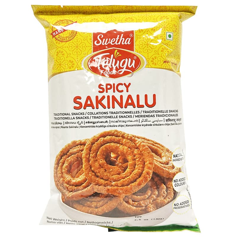 Telugu foods Sakinalu Spicy