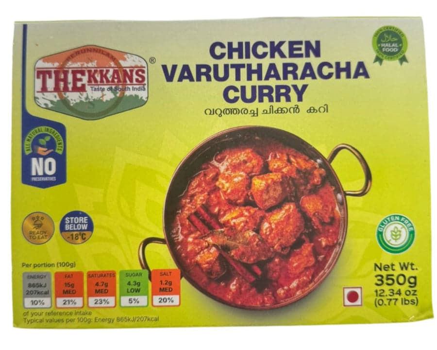 Thekkans chicken varutharacha curry